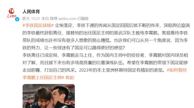 1638612768337074689.png image.png