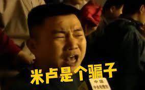 1638613103870053248.jpg 1638613103870053248.jpg